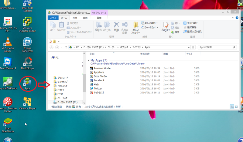 f:id:shigeo-t:20140618172848p:plain f:id:shigeo-t:20140618172848p:plain