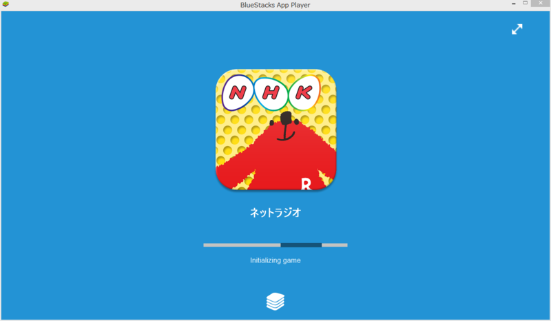 f:id:shigeo-t:20140618173843p:plain f:id:shigeo-t:20140618173843p:plain