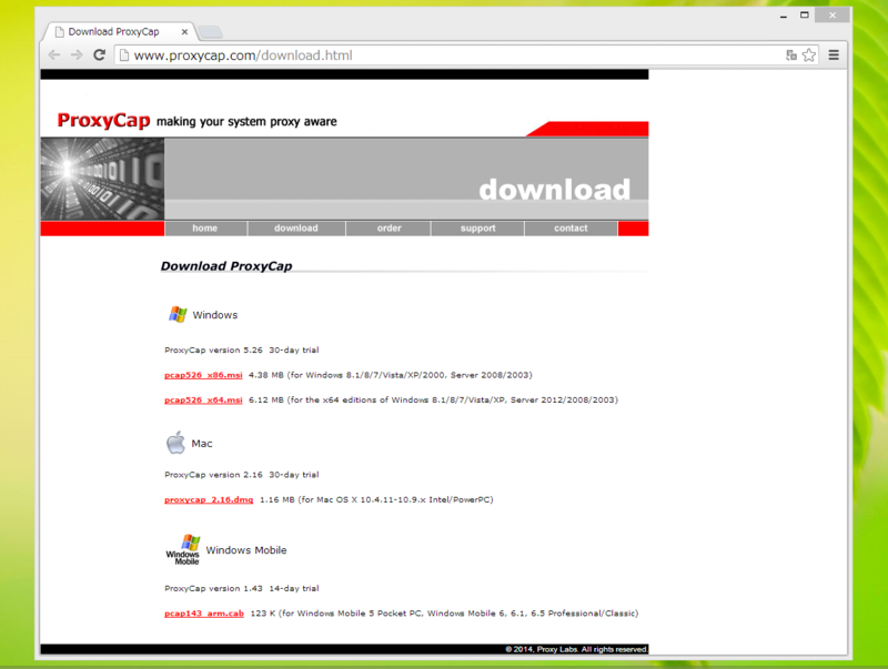 f:id:shigeo-t:20140701095322p:plain f:id:shigeo-t:20140701095322p:plain