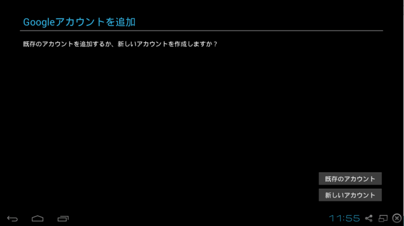 f:id:shigeo-t:20140701104811p:plain f:id:shigeo-t:20140701104811p:plain