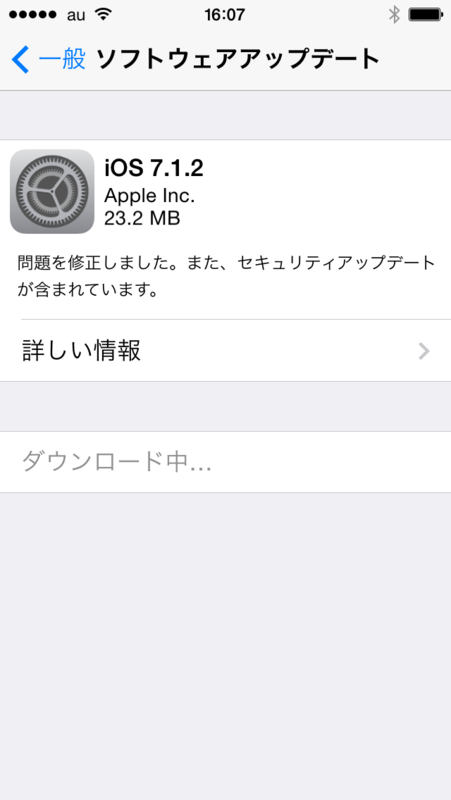 f:id:shigeo-t:20140701163825p:plain f:id:shigeo-t:20140701163825p:plain