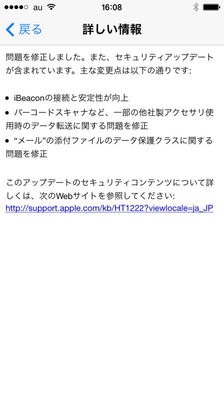 f:id:shigeo-t:20140701163826p:plain f:id:shigeo-t:20140701163826p:plain