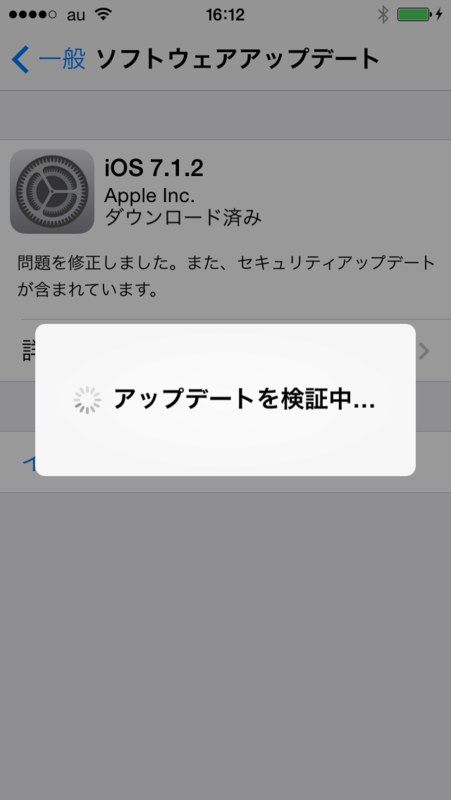 f:id:shigeo-t:20140701163828p:plain f:id:shigeo-t:20140701163828p:plain