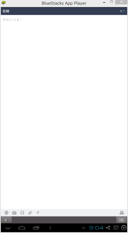f:id:shigeo-t:20140706095952p:plain f:id:shigeo-t:20140706095952p:plain
