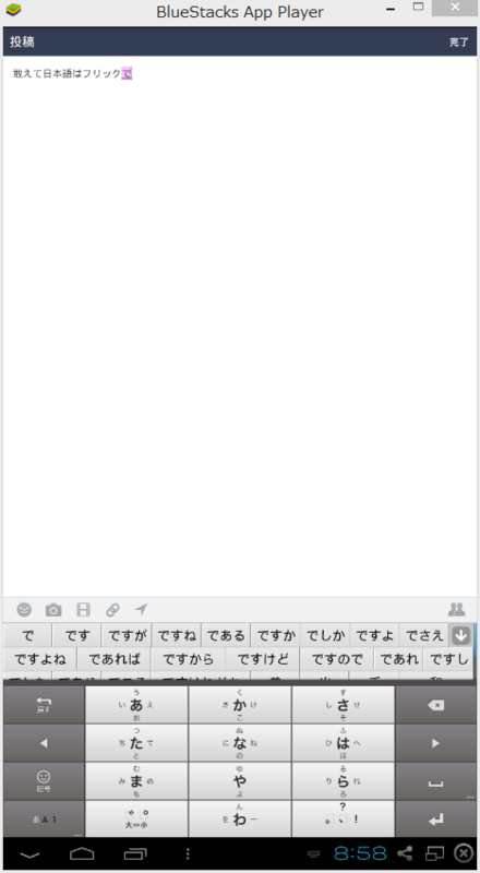 f:id:shigeo-t:20140706100107p:plain f:id:shigeo-t:20140706100107p:plain