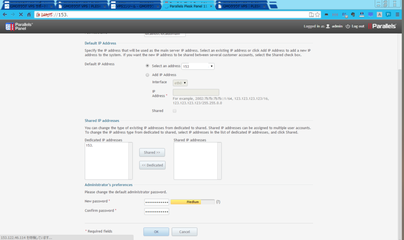 f:id:shigeo-t:20140708102139p:plain f:id:shigeo-t:20140708102139p:plain