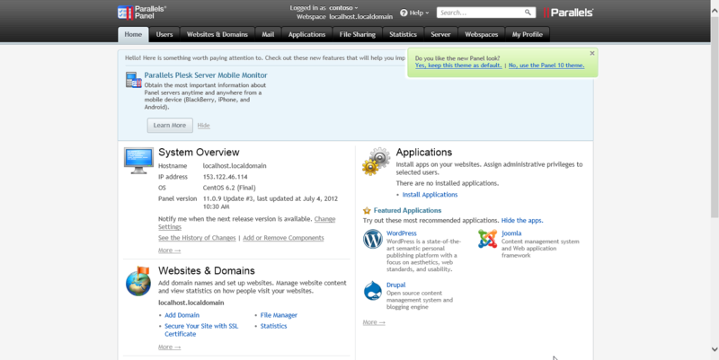 f:id:shigeo-t:20140708103142p:plain f:id:shigeo-t:20140708103142p:plain