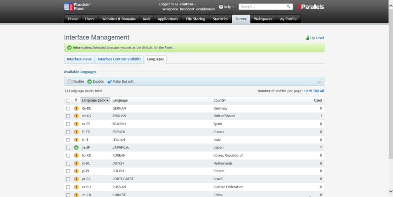 f:id:shigeo-t:20140708103910p:plain f:id:shigeo-t:20140708103910p:plain