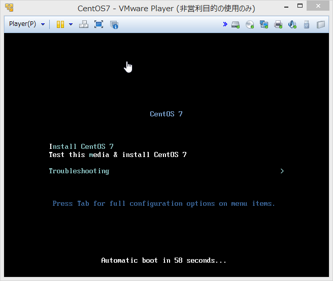 f:id:shigeo-t:20140721103029p:plain f:id:shigeo-t:20140721103029p:plain