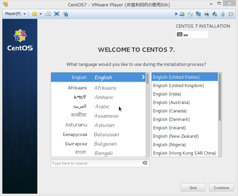 f:id:shigeo-t:20140721103243p:plain f:id:shigeo-t:20140721103243p:plain