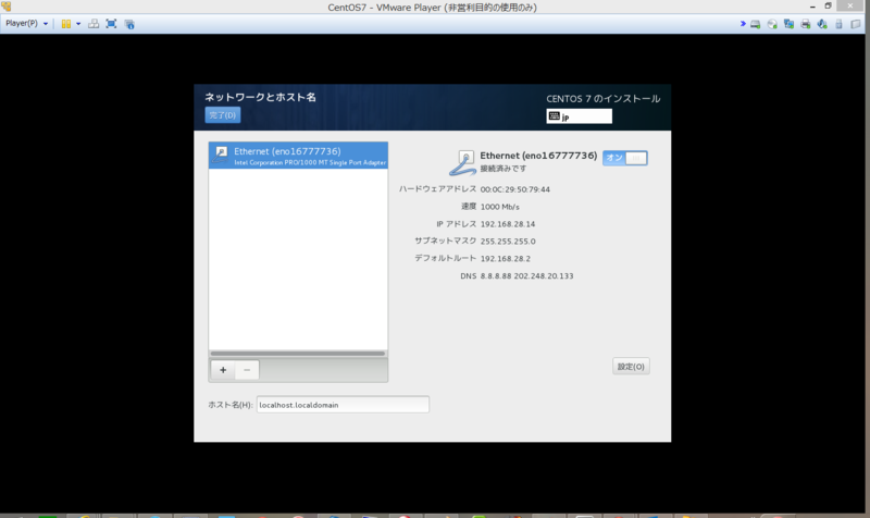 f:id:shigeo-t:20140721104331p:plain f:id:shigeo-t:20140721104331p:plain