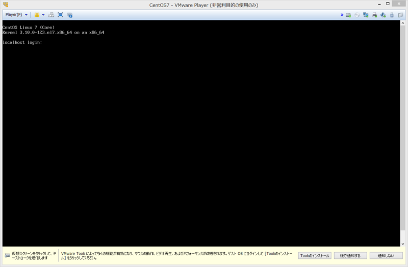 f:id:shigeo-t:20140721105259p:plain f:id:shigeo-t:20140721105259p:plain