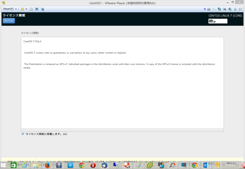 f:id:shigeo-t:20140721105552p:plain f:id:shigeo-t:20140721105552p:plain