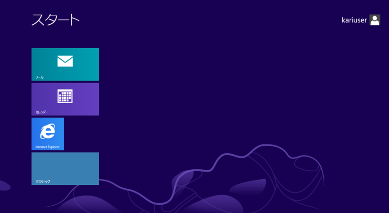 f:id:shigeo-t:20140823120644p:plain f:id:shigeo-t:20140823120644p:plain