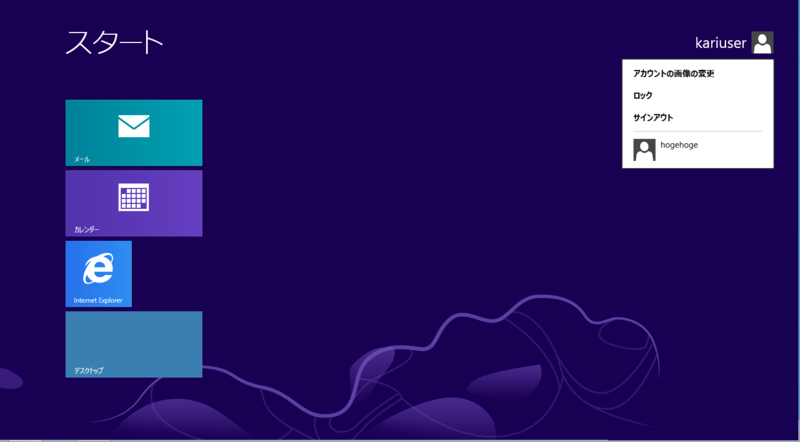 f:id:shigeo-t:20140823121050p:plain f:id:shigeo-t:20140823121050p:plain