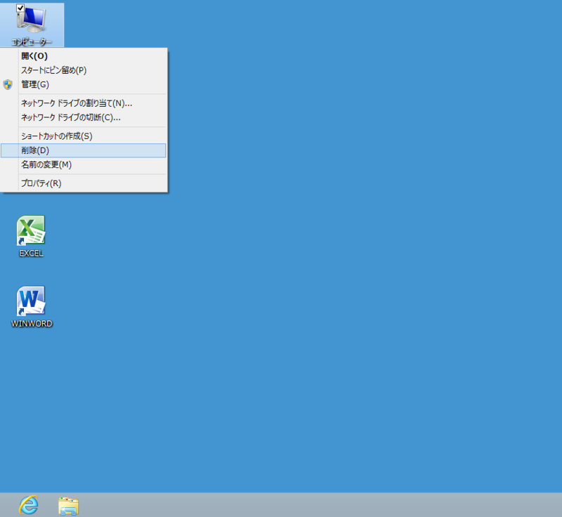 f:id:shigeo-t:20140823121804p:plain f:id:shigeo-t:20140823121804p:plain