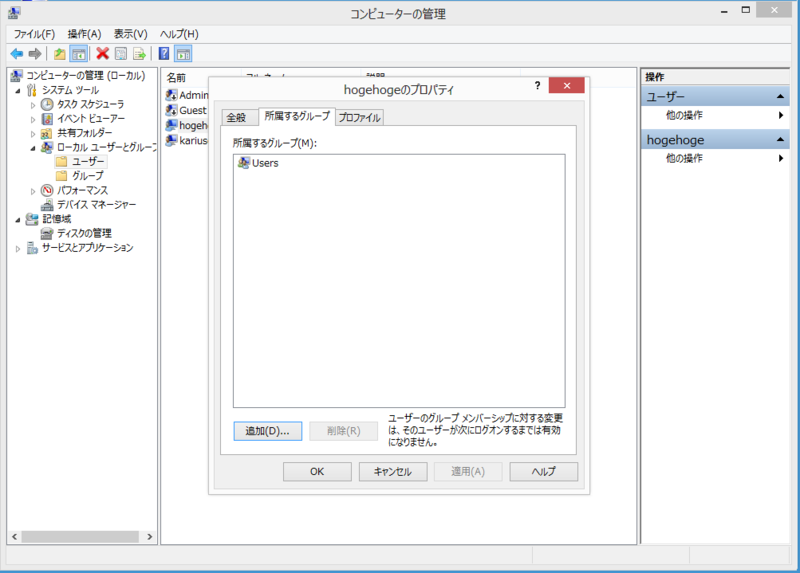 f:id:shigeo-t:20140823123255p:plain f:id:shigeo-t:20140823123255p:plain