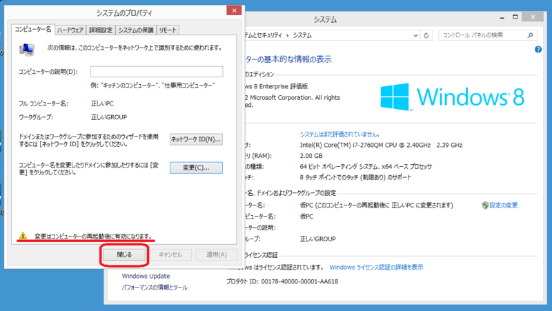 f:id:shigeo-t:20140823125259p:plain f:id:shigeo-t:20140823125259p:plain