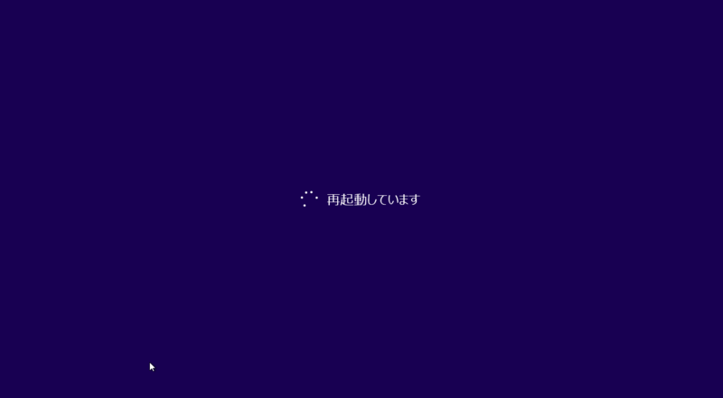 f:id:shigeo-t:20140823125358p:plain f:id:shigeo-t:20140823125358p:plain