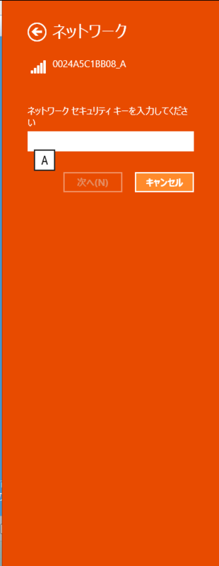 f:id:shigeo-t:20140823130750p:plain f:id:shigeo-t:20140823130750p:plain