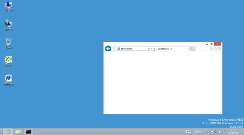 f:id:shigeo-t:20140823130848p:plain f:id:shigeo-t:20140823130848p:plain