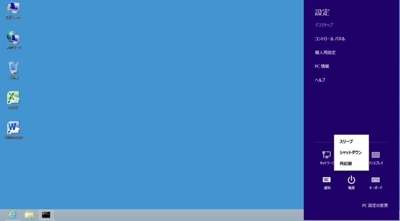 f:id:shigeo-t:20140823131826p:plain f:id:shigeo-t:20140823131826p:plain