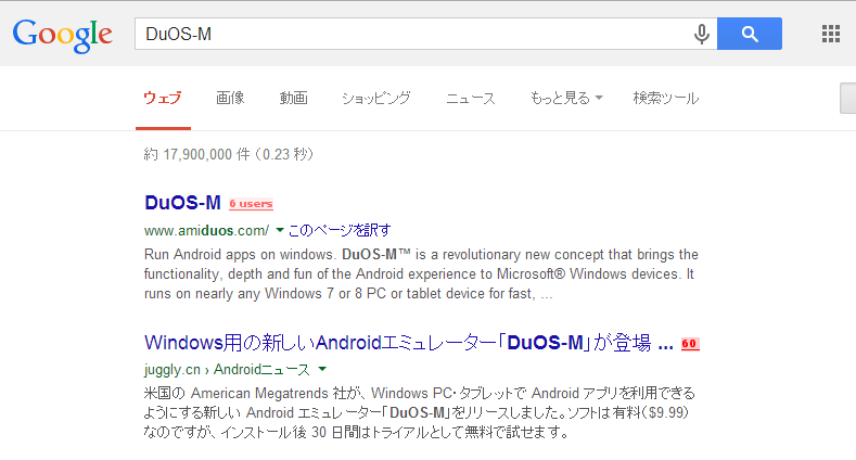 f:id:shigeo-t:20140902094313p:plain f:id:shigeo-t:20140902094313p:plain