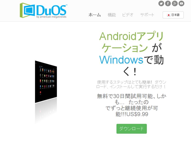 f:id:shigeo-t:20140902094414p:plain f:id:shigeo-t:20140902094414p:plain