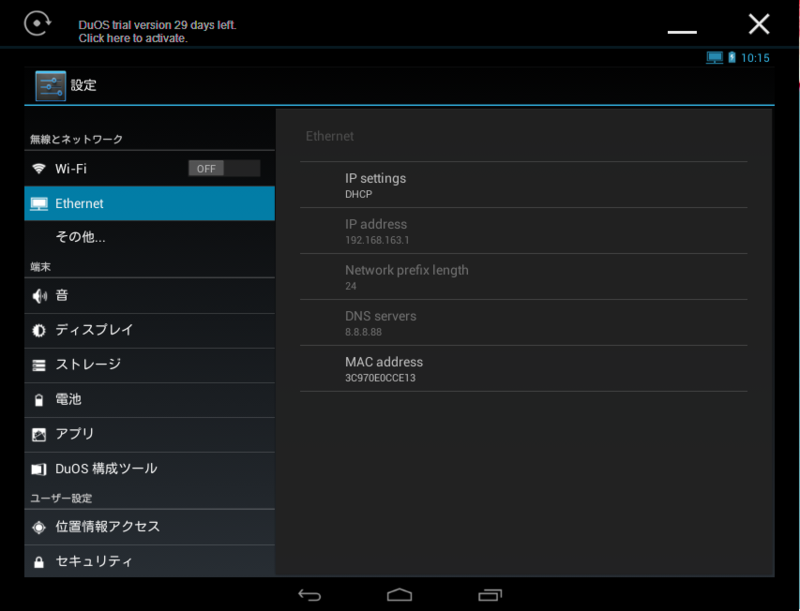 f:id:shigeo-t:20140902103346p:plain f:id:shigeo-t:20140902103346p:plain