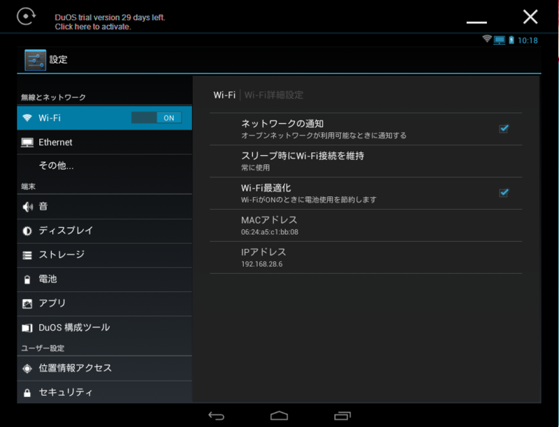 f:id:shigeo-t:20140902103932p:plain f:id:shigeo-t:20140902103932p:plain