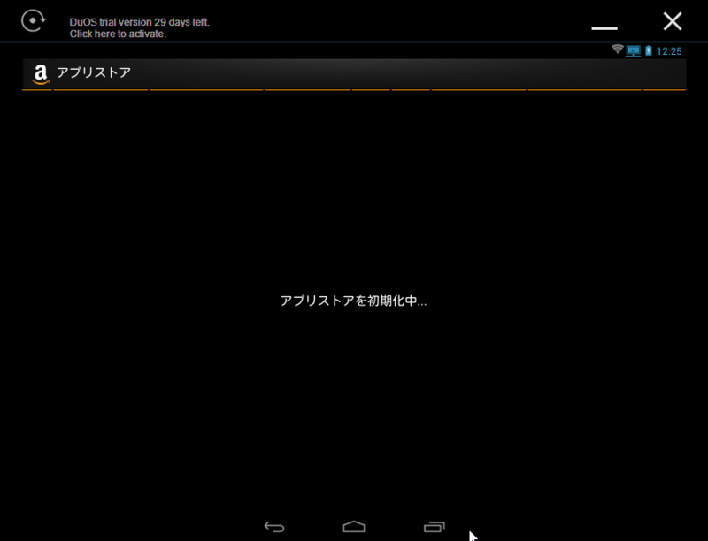 f:id:shigeo-t:20140902123812p:plain f:id:shigeo-t:20140902123812p:plain