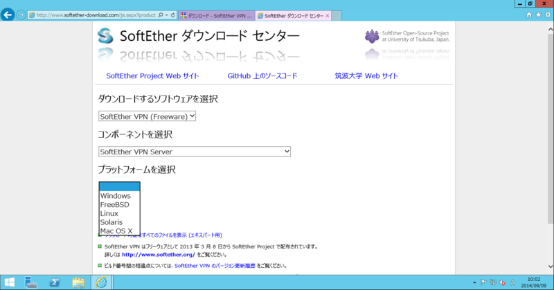 f:id:shigeo-t:20140909111245p:plain f:id:shigeo-t:20140909111245p:plain