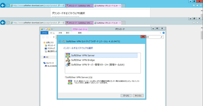 f:id:shigeo-t:20140909111731p:plain f:id:shigeo-t:20140909111731p:plain