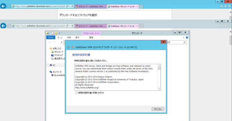 f:id:shigeo-t:20140909111812p:plain f:id:shigeo-t:20140909111812p:plain