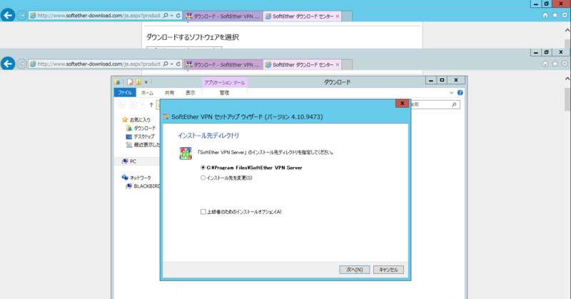 f:id:shigeo-t:20140909111955p:plain f:id:shigeo-t:20140909111955p:plain