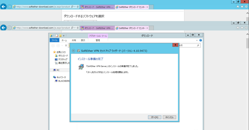 f:id:shigeo-t:20140909112020p:plain f:id:shigeo-t:20140909112020p:plain