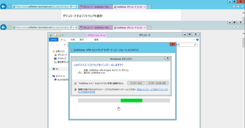 f:id:shigeo-t:20140909112243p:plain f:id:shigeo-t:20140909112243p:plain