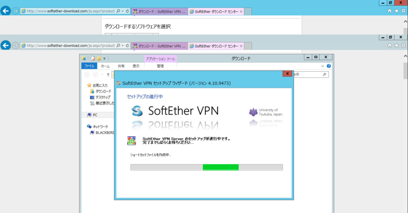 f:id:shigeo-t:20140909112403p:plain f:id:shigeo-t:20140909112403p:plain