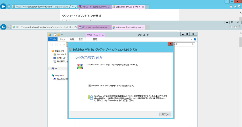 f:id:shigeo-t:20140909112604p:plain f:id:shigeo-t:20140909112604p:plain