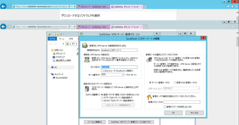 f:id:shigeo-t:20140909192405p:plain f:id:shigeo-t:20140909192405p:plain