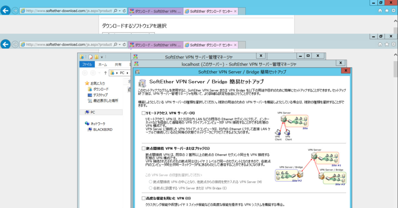 f:id:shigeo-t:20140909192713p:plain f:id:shigeo-t:20140909192713p:plain