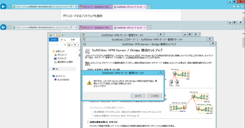 f:id:shigeo-t:20140909192732p:plain f:id:shigeo-t:20140909192732p:plain