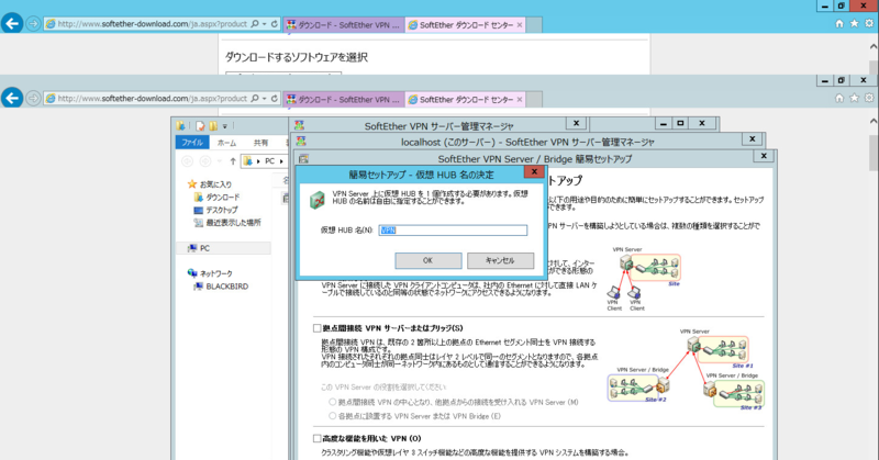 f:id:shigeo-t:20140909192830p:plain f:id:shigeo-t:20140909192830p:plain