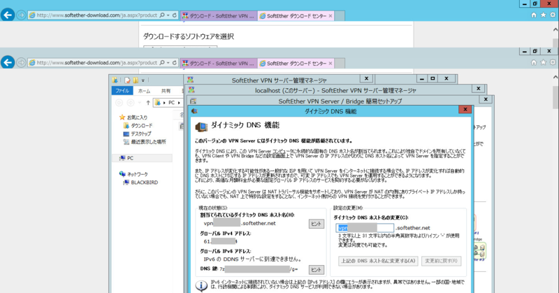 f:id:shigeo-t:20140909193034p:plain f:id:shigeo-t:20140909193034p:plain