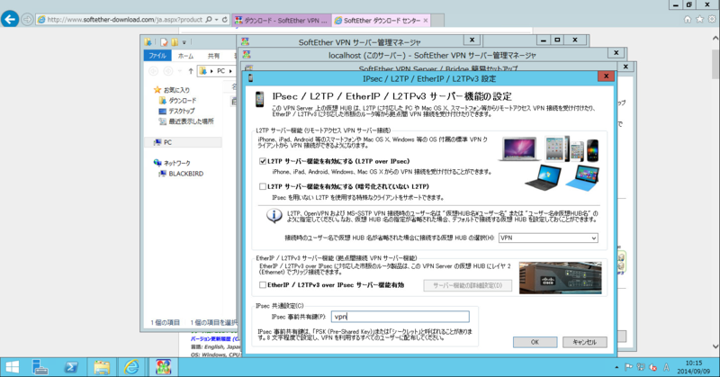 f:id:shigeo-t:20140909193536p:plain f:id:shigeo-t:20140909193536p:plain