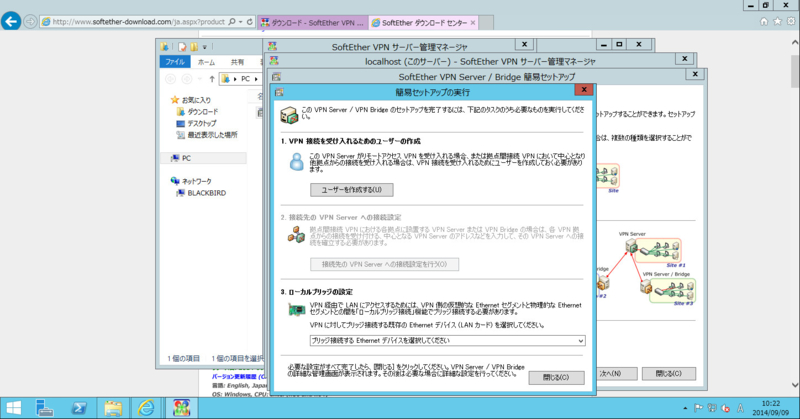 f:id:shigeo-t:20140909194559p:plain f:id:shigeo-t:20140909194559p:plain