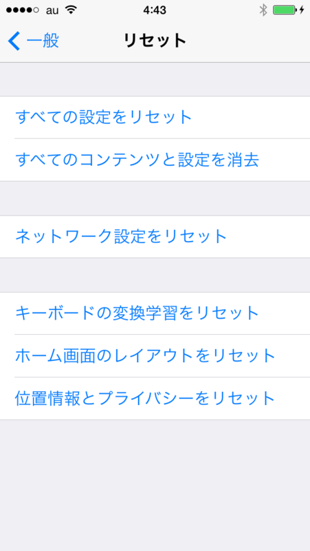 f:id:shigeo-t:20140916044525p:plain f:id:shigeo-t:20140916044525p:plain