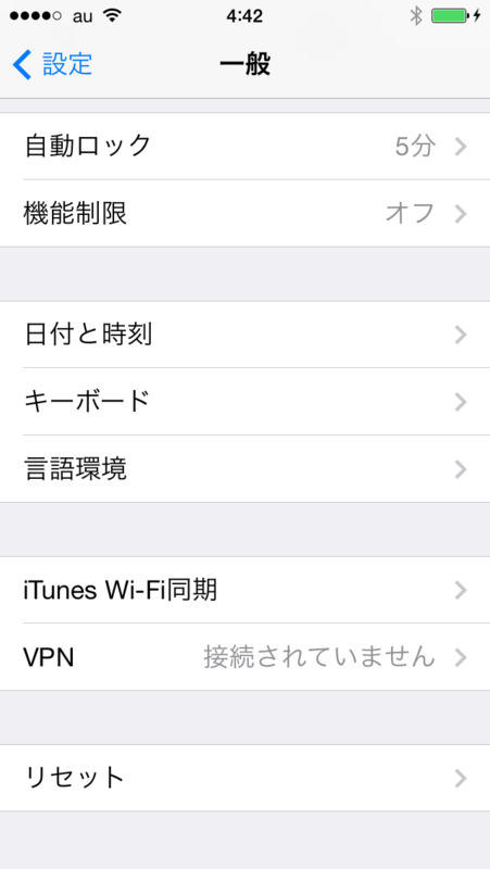 f:id:shigeo-t:20140916044526p:plain f:id:shigeo-t:20140916044526p:plain