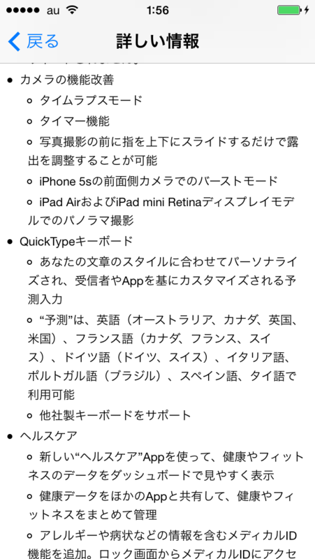 f:id:shigeo-t:20140918024632p:plain f:id:shigeo-t:20140918024632p:plain