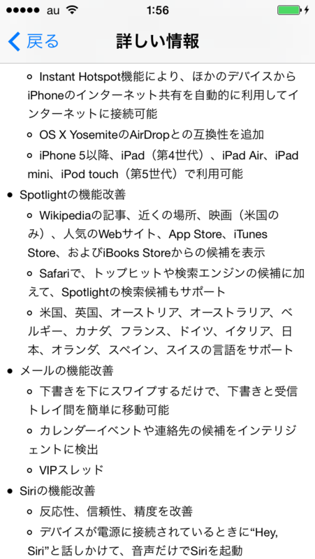 f:id:shigeo-t:20140918024701p:plain f:id:shigeo-t:20140918024701p:plain